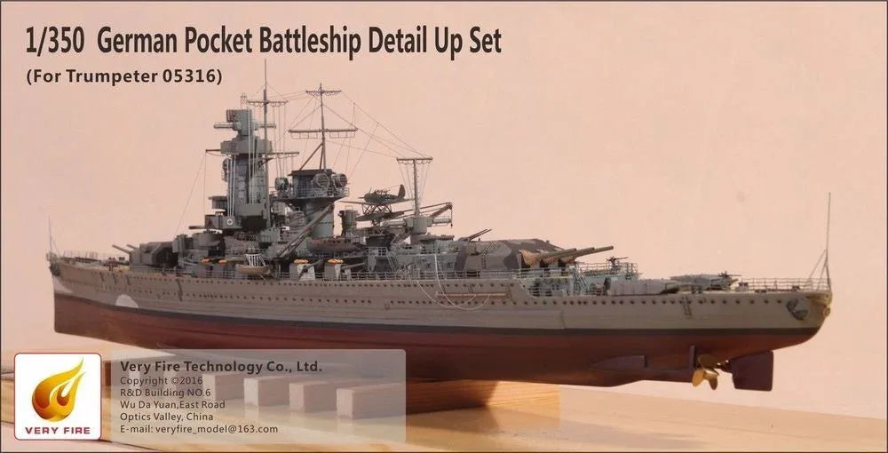 Admiral Graf Spee Detail Up Set(f.Trumpet (f.Trumpeter 05316) - PremiumHobby