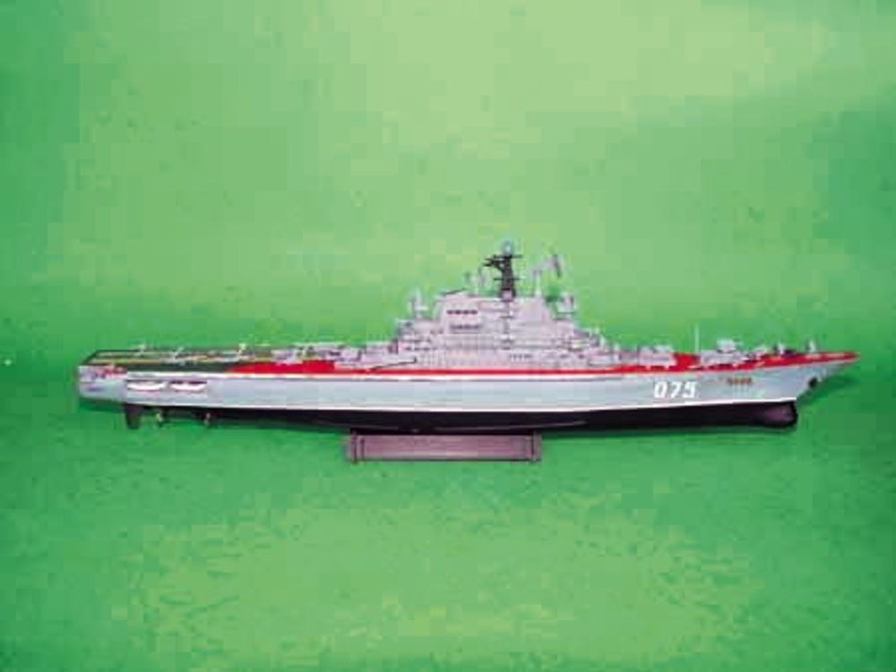 Flugzeugträger USSR Kiev