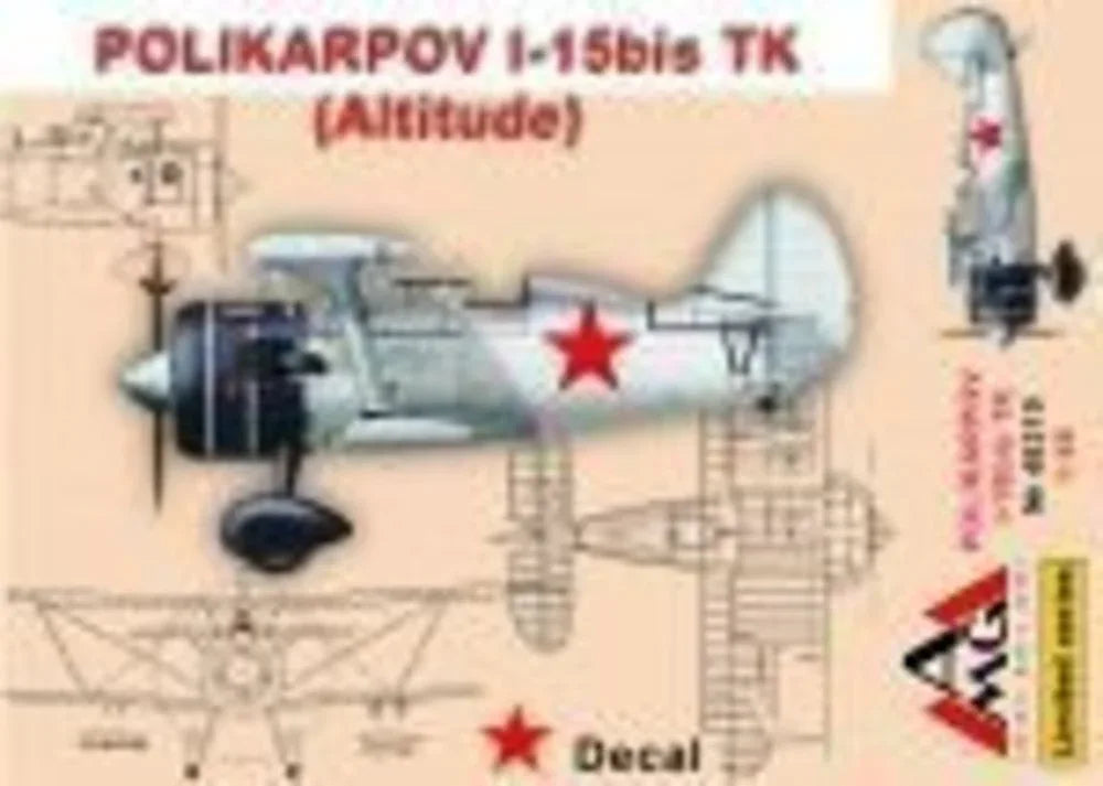 Polikarpov I-15 bis TK (altitude) - PremiumHobby