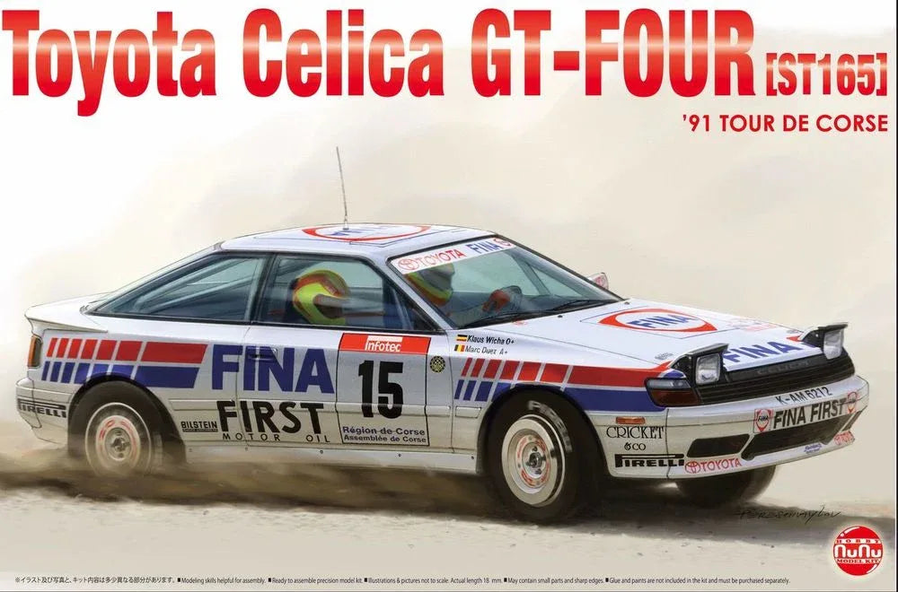 TOYOTA CELICA GT-FOUR (ST165) '91 Tour de Corse Fina - PremiumHobby