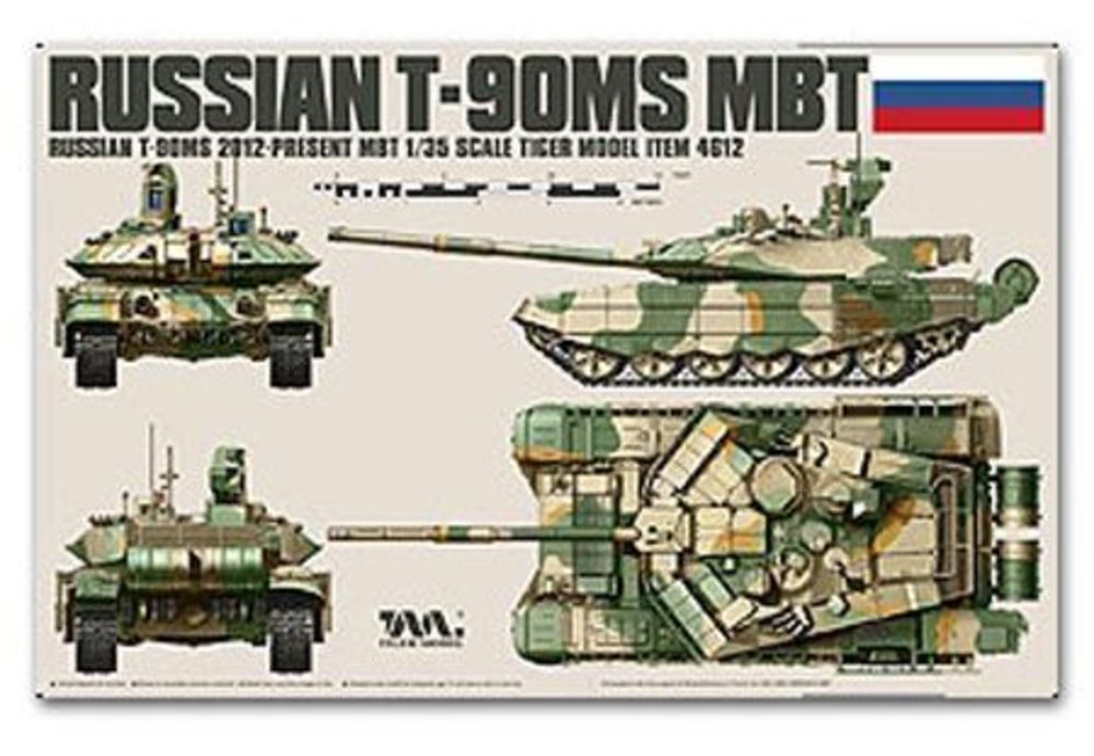 Russian T-90MS MBT