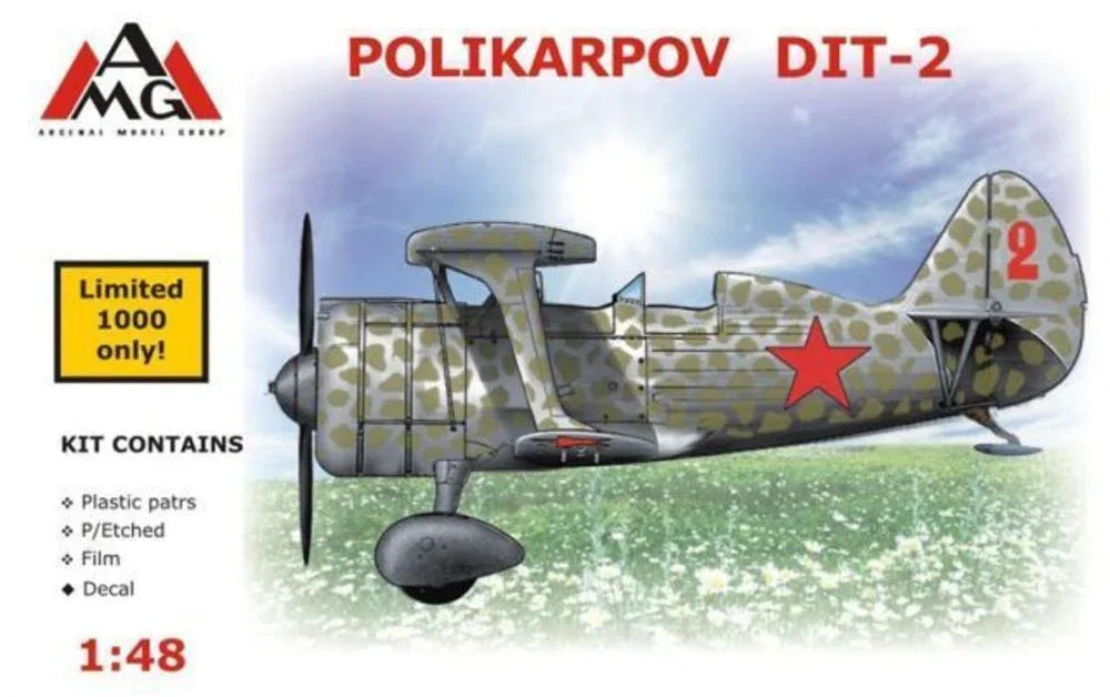 Polikarpov DIT-2 - PremiumHobby
