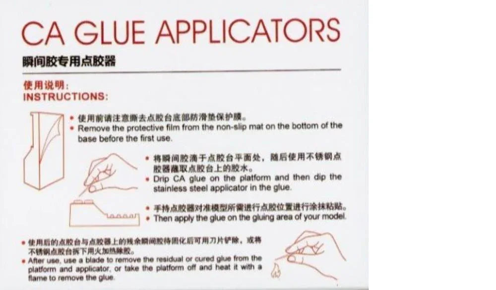 CA Glue Applicators - PremiumHobby