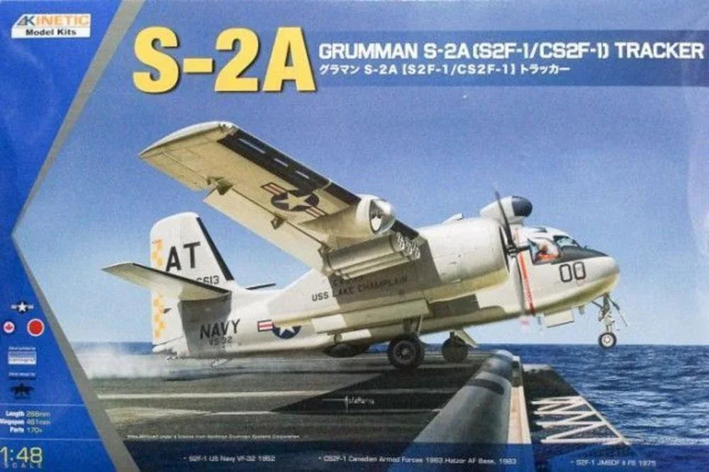 S-2A Tracker - PremiumHobby