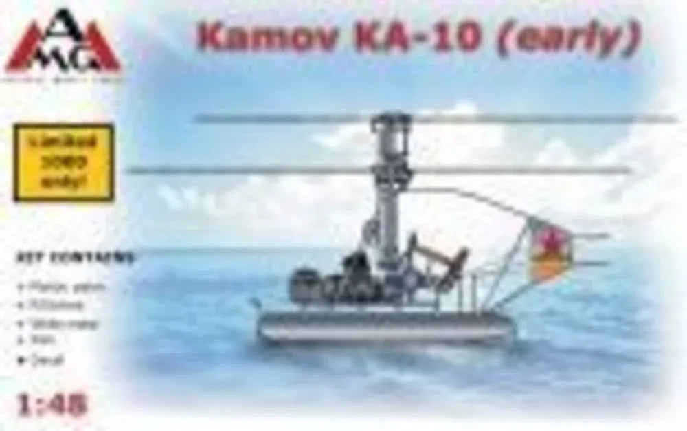Kamov Ka-10 (early) - PremiumHobby