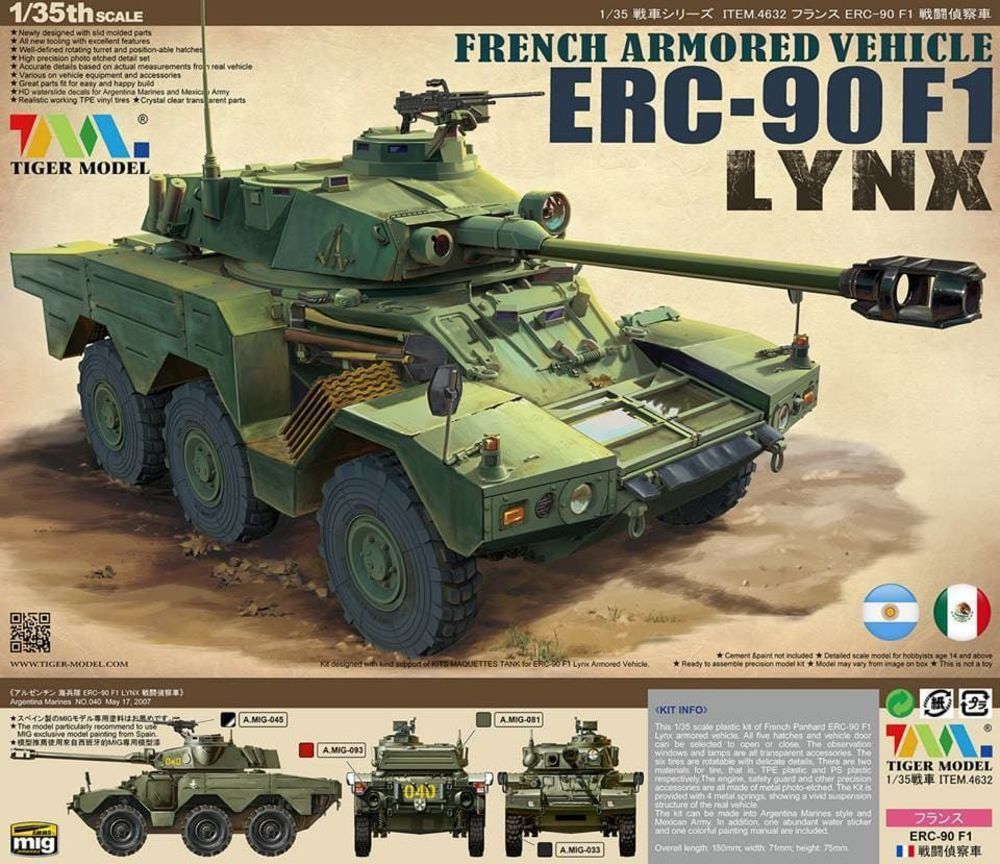 French Armored Vehicle ERC-90F1 Lynx