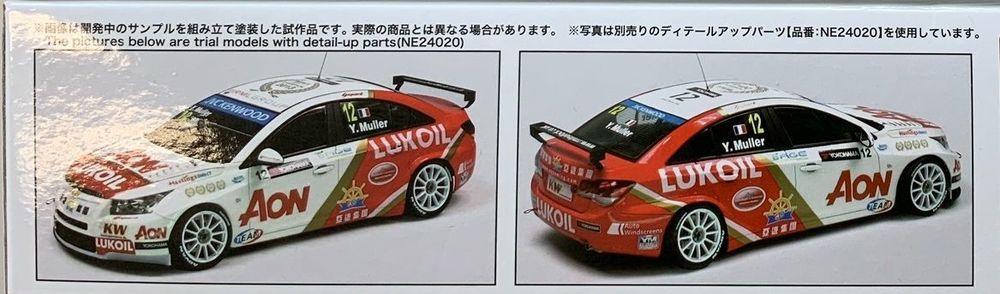 Chevrolet Cruze 1.6T '13 WTCC WORLD CHAMPION - PremiumHobby