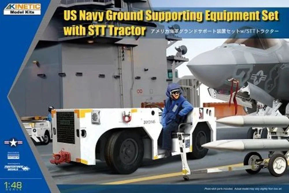 MODERN USN GSE w/ STT tractor - PremiumHobby