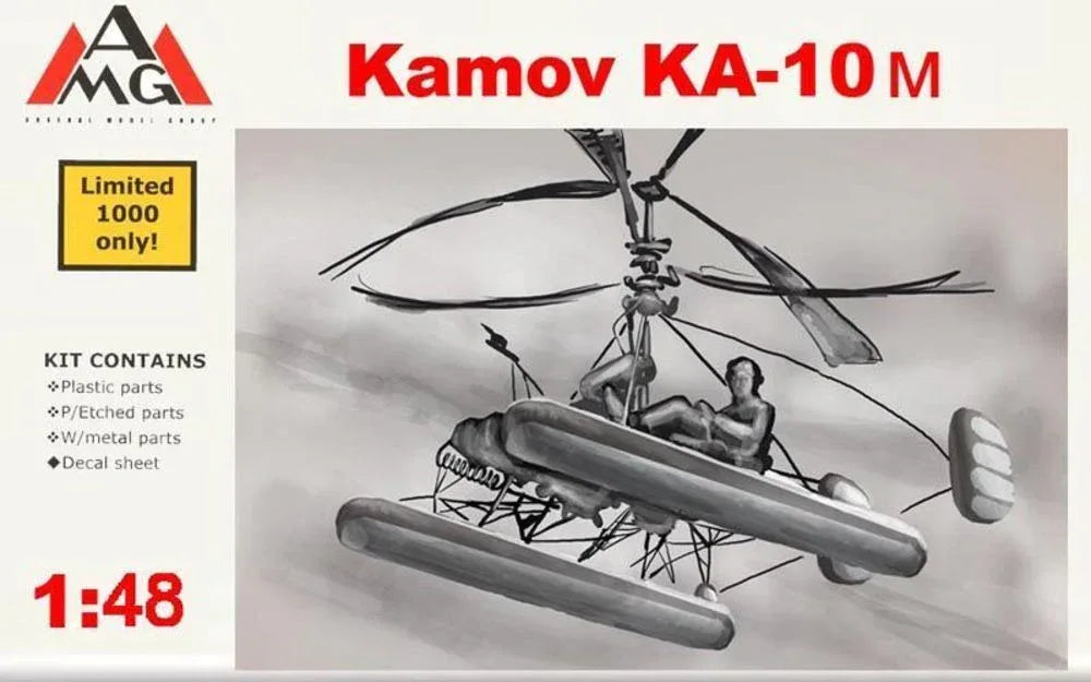 Kamov Ka-10m HAT - PremiumHobby