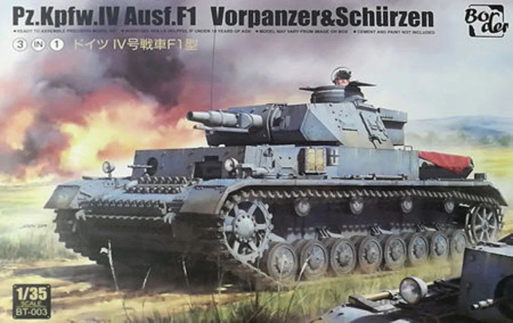 Pz.Kpfw.IV Ausf.F1 3-in-1 - PremiumHobby
