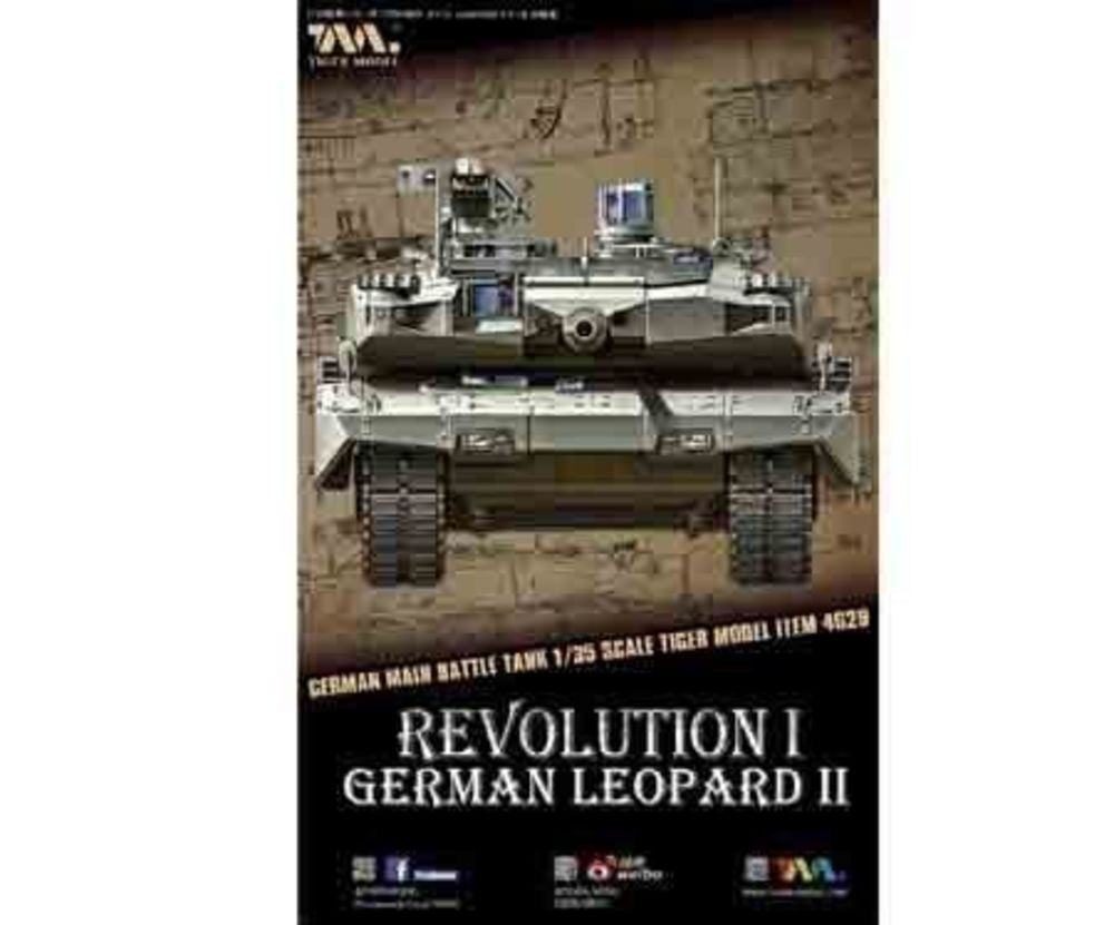 German Main Battle Tank Revolution I Leopard II