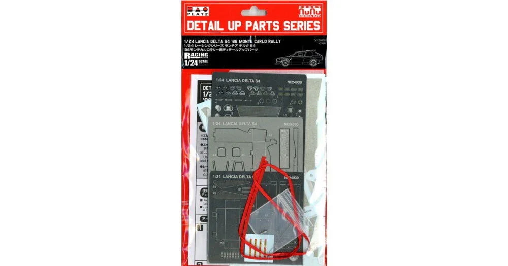 Delta S4 Martini. Grade Up Set parts - PremiumHobby