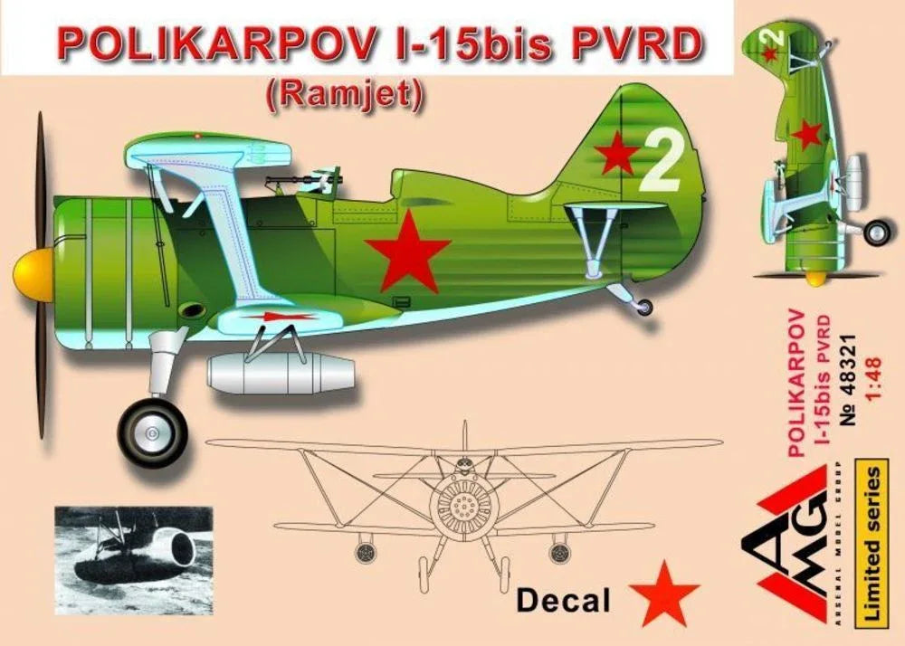 Polikarpov I-15 bis PVRD (Ramjet) - PremiumHobby