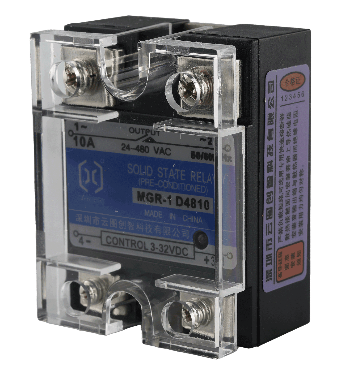 Artillery Sidewinder X1 Solid State Relay