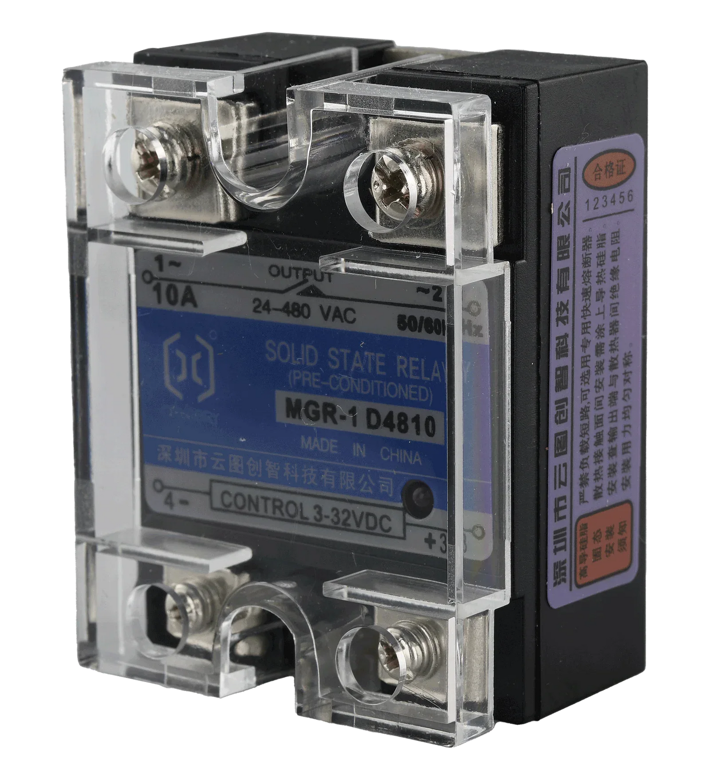 Artillery Sidewinder X1 Solid State Relay - PremiumHobby