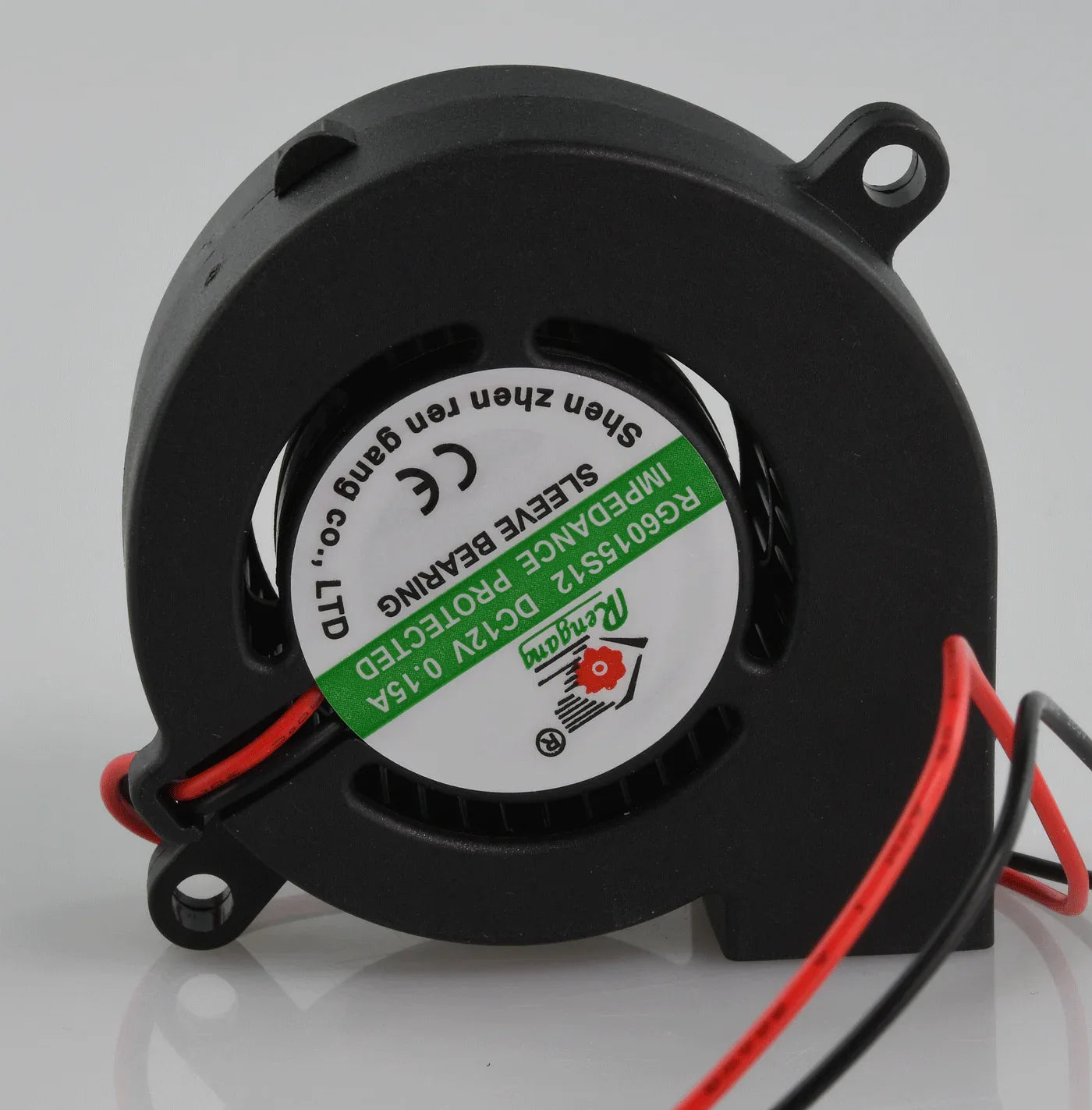 Wanhao Motherboard cooling fan D5 - 5/5S 5S Mini - PremiumHobby