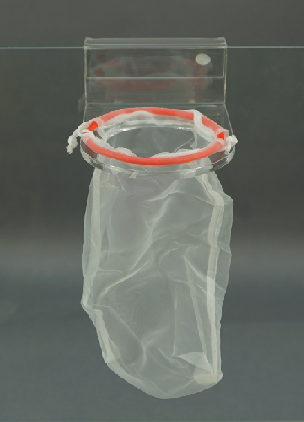 Bubble Magus Feinfilterbeutel kurz