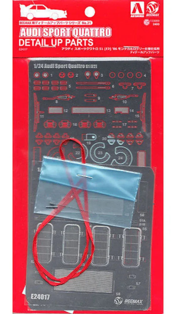 AUDI Sport QuattroS1(E2), Detail UP Parts - PremiumHobby