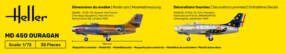 MD 450 Ouragan