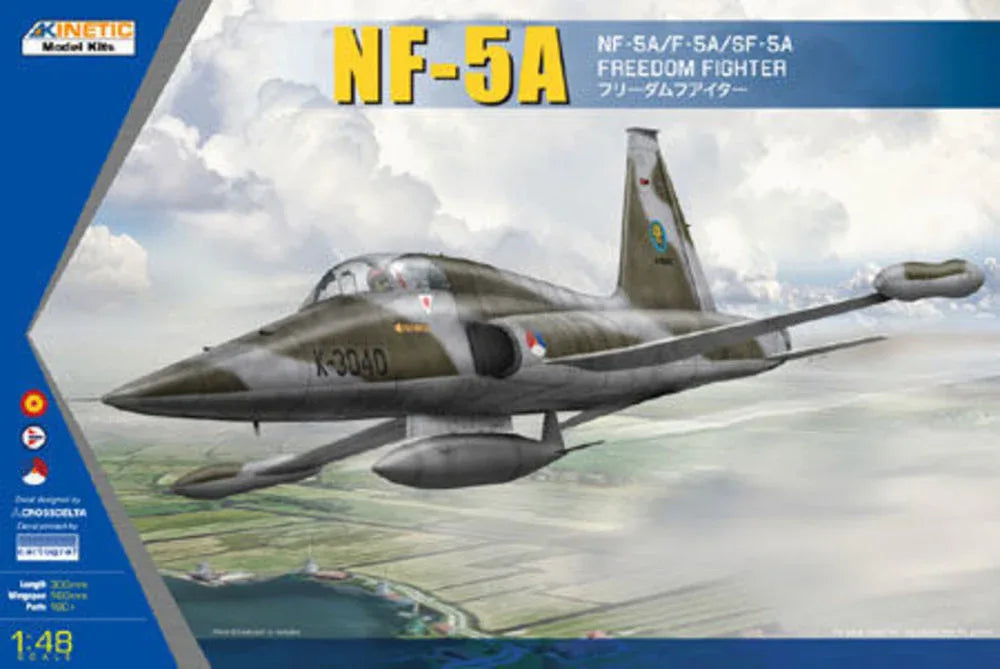 NF-5A FREEDOM FIGHTER II (EUROPE EDITION) NL+N - PremiumHobby