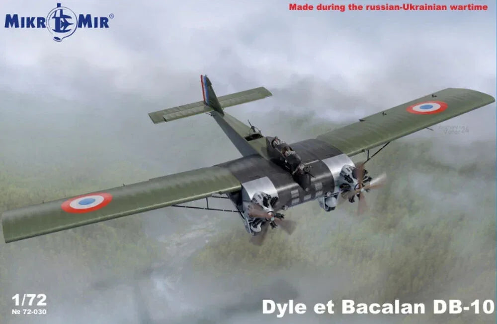 Dyle et Bacalan DB-10 French bomber - PremiumHobby