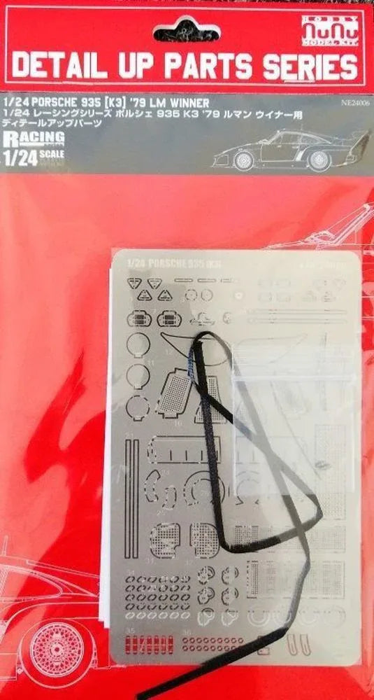 Porsche 935 (K3) '79 LM Winner Detail UP Parts Series - PremiumHobby