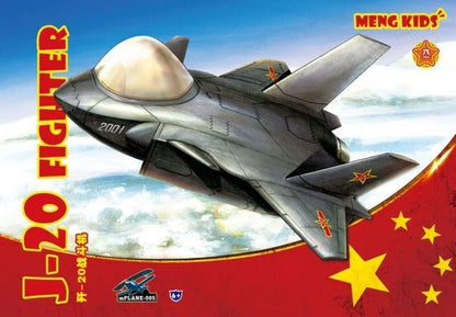 J-20 Fighter - PremiumHobby