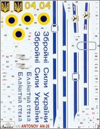 Antonov An-26, late version - PremiumHobby