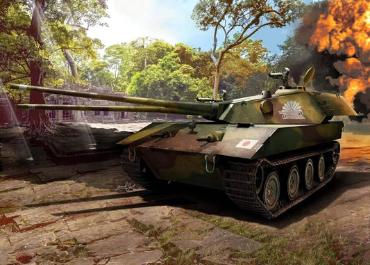 I.J.A. Heavy tank “O-NI” , 105mm twin guns