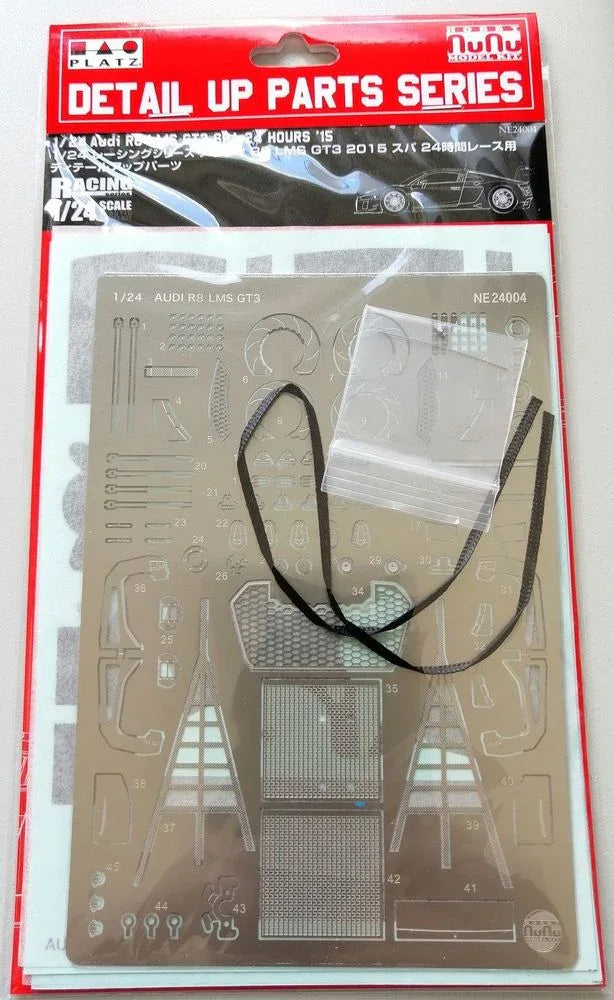 R8 LMS GT3 2015 SPA 24 hours Photo-Eched Parts - PremiumHobby