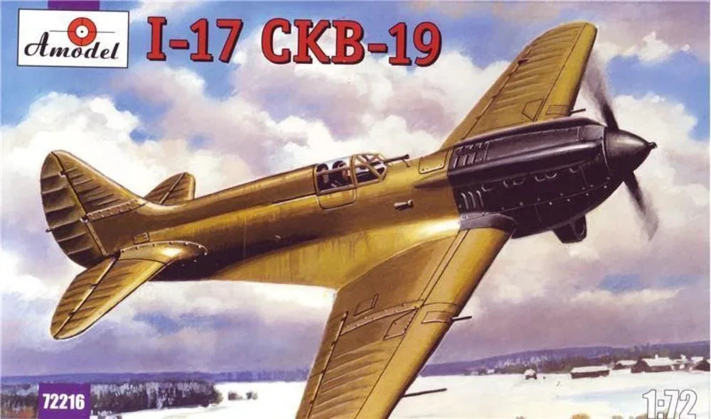 Polikarpov I-17 (CKB-19) Sov.single-seat - PremiumHobby