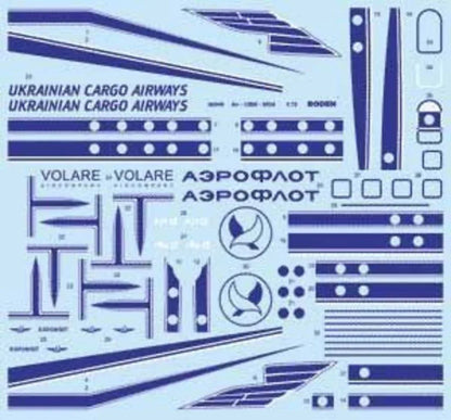 AN-12BK Civil - PremiumHobby