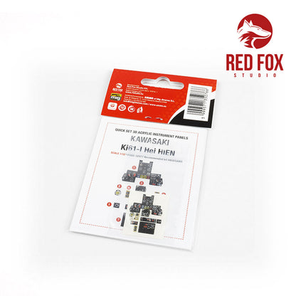 1/32 Kawasaki Ki61-I Hien (for Hasegawa kit)