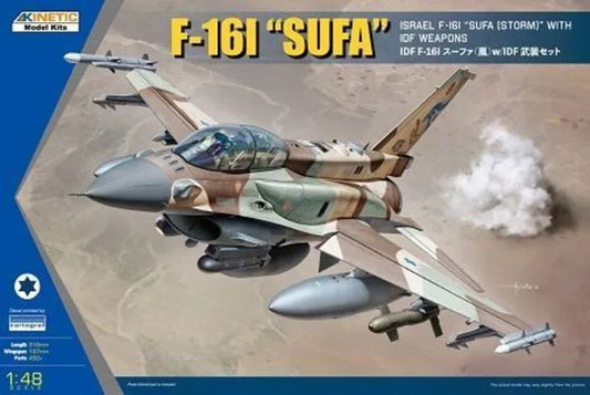 F-16I with IDF weapOn