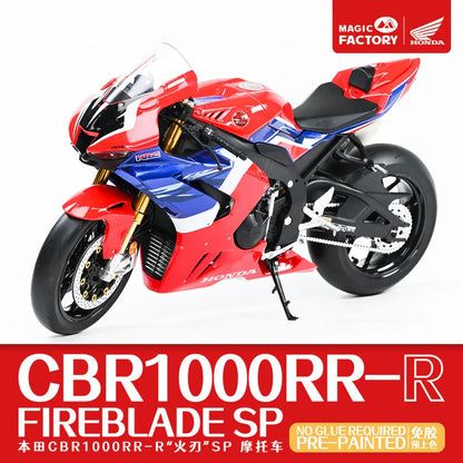 Honda CBR1000RR-R Fireblade SP
(pre-colored and snap-fit) - PremiumHobby