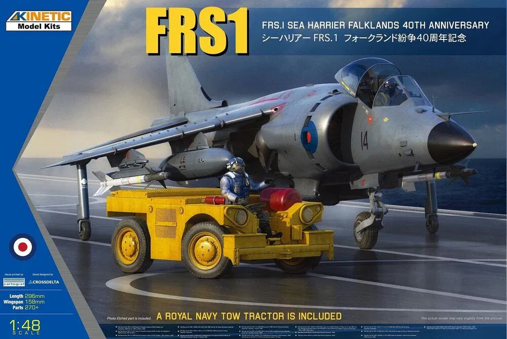 Harrier FRS1 40 ANN Falkl - PremiumHobby