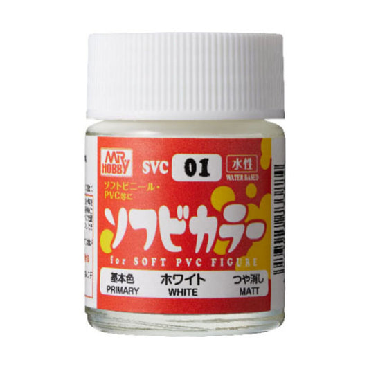 Mr Hobby -Gunze Water-Based SOFUBI Color (18 ml) White