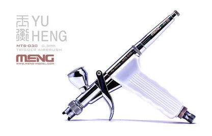 YU HENG 0,3mm Trigger Airbrush - PremiumHobby