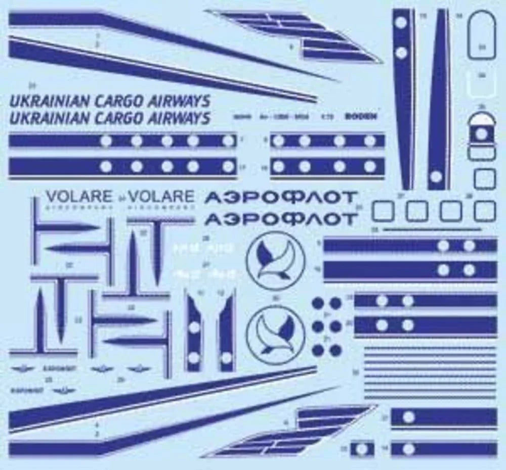 AN-12BK Civil - PremiumHobby