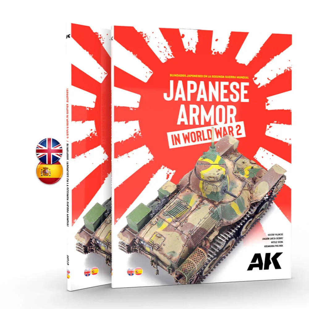 JAPANESE ARMOR in WWII - Bilingüal - PremiumHobby