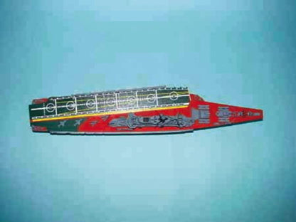 Flugzeugträger USSR Minsk