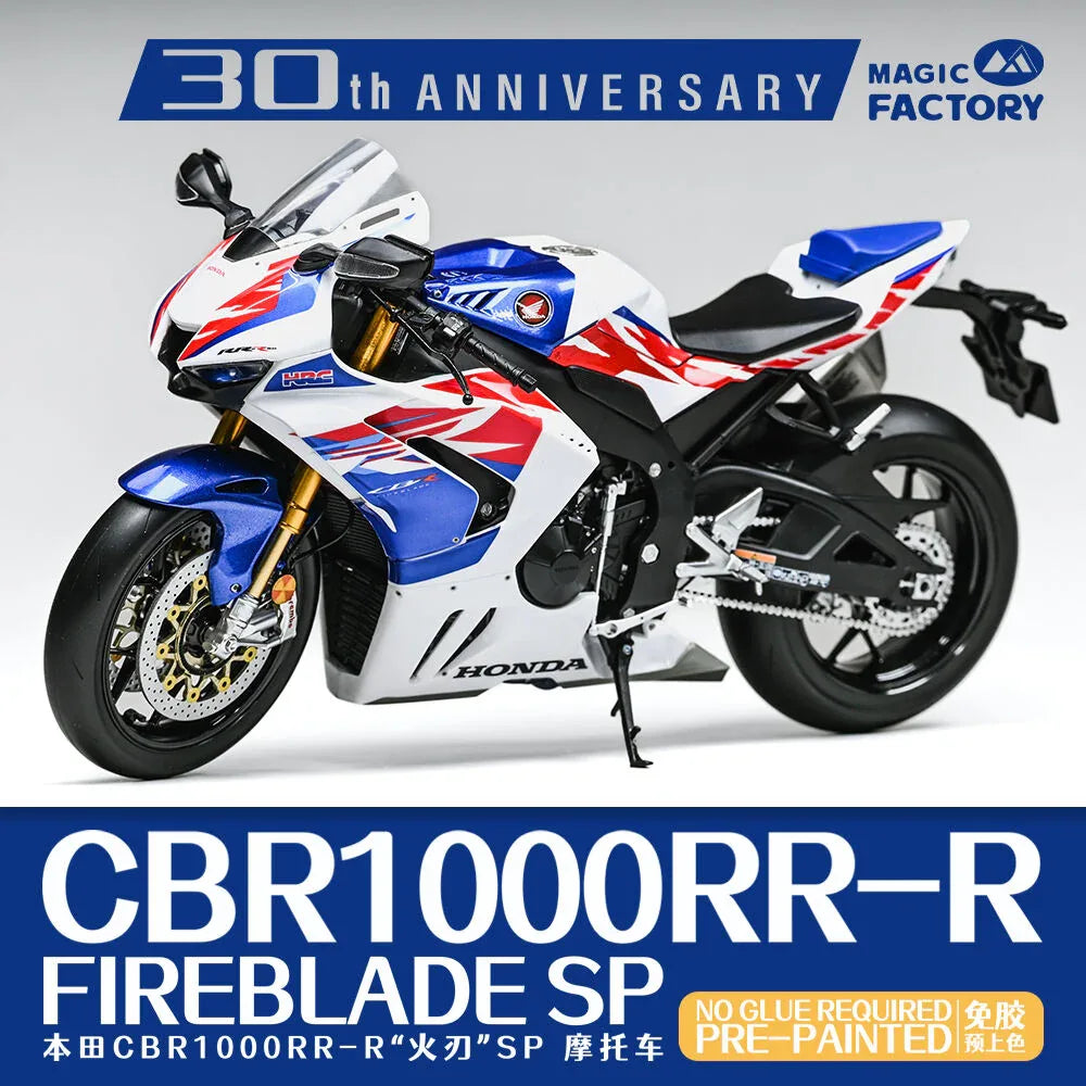 Honda CBR1000RR-R Fireblade SP
(pre-colored and snap-fit) - PremiumHobby