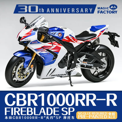 Honda CBR1000RR-R Fireblade SP
(pre-colored and snap-fit) - PremiumHobby