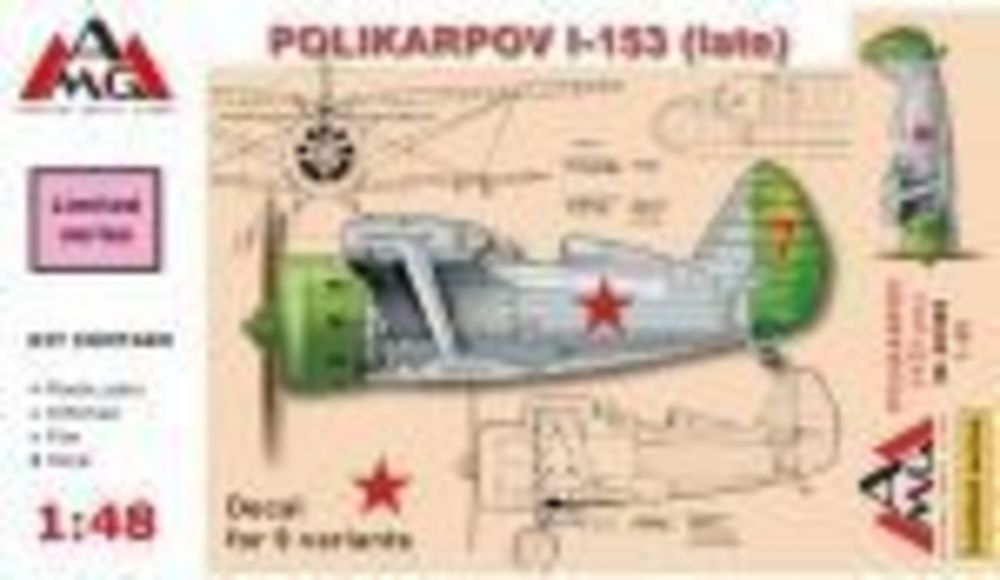 Polikarpov I-153 Chaika (late)