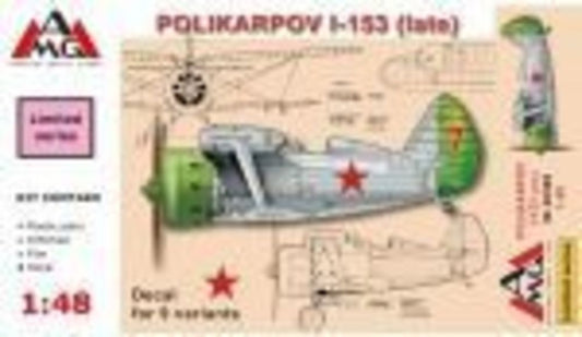 Polikarpov I-153 Chaika (late)