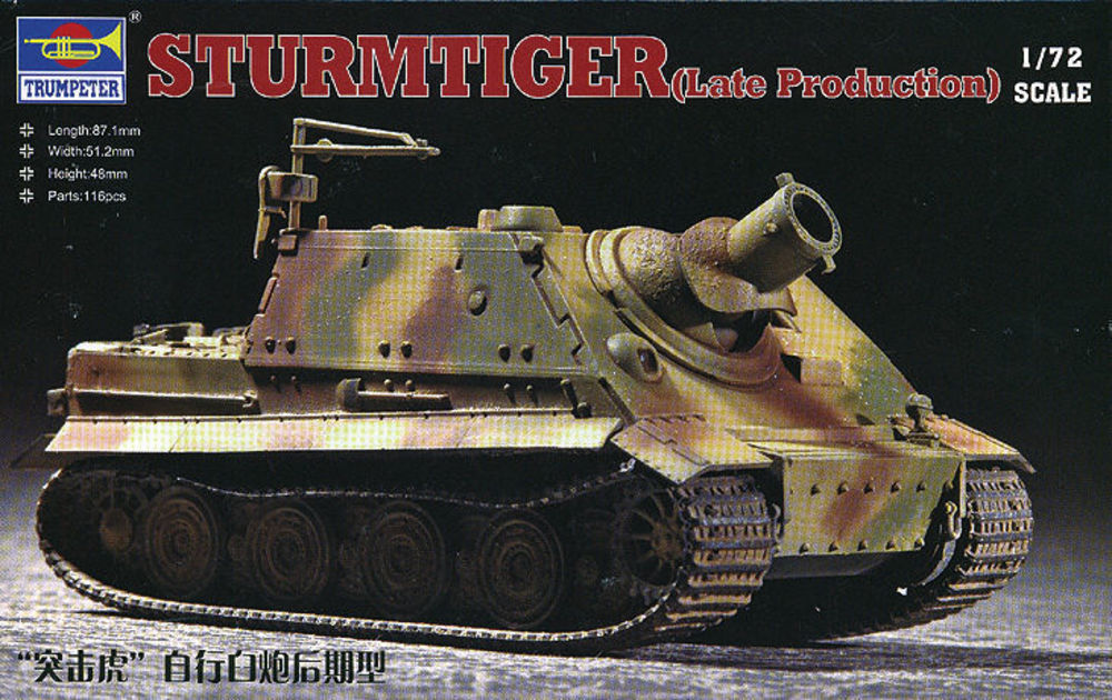 'Sturmtiger''Assault Mortar (Late Type)