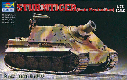 'Sturmtiger''Assault Mortar (Late Type)