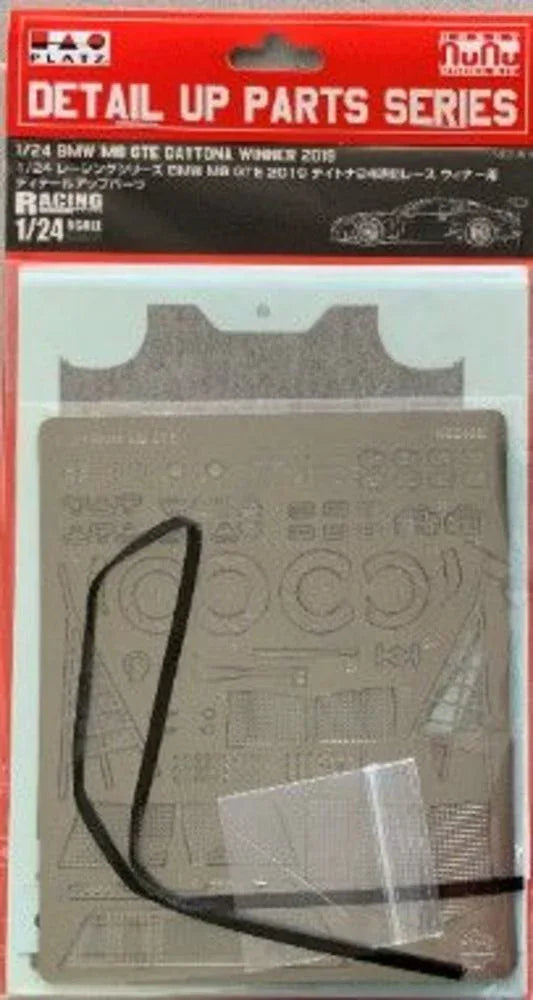 BMW M8 GTE Daytona Winner 2019, Detail UP Parts - PremiumHobby