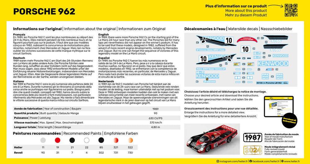 STARTER KIT Porsche 962