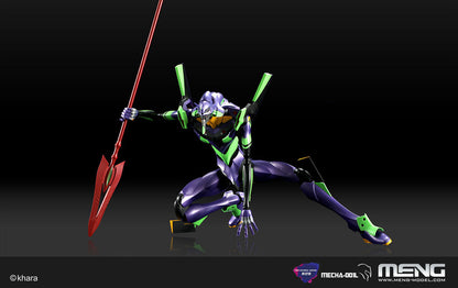 Multipurpose Humanoid Decisive Weapon, Artificial Human Evangelion Unit-01